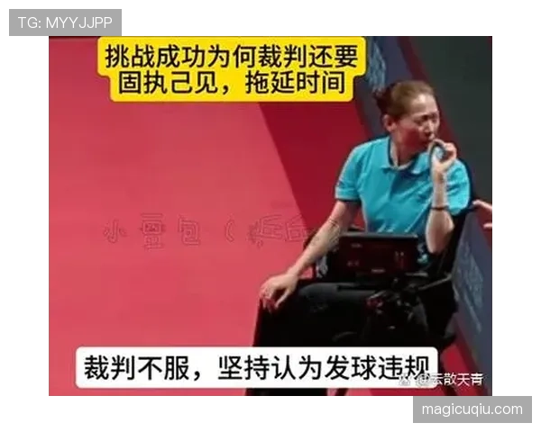 先触球不一定犯规，这种情况裁判如何判罚？